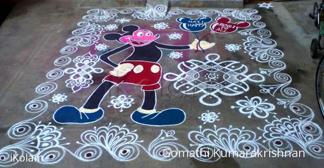 Rangoli: Margazhi Utsavam 29 (BOGI Festival)