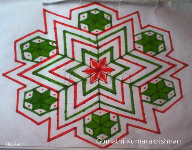 Rangoli: Sketch Rangoli Rangoli: Sketch Rangoli