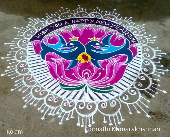 Rangoli: Happy New Year 2014