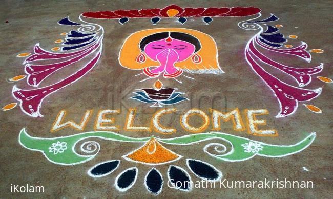 Rangoli: Function Welcome Rangoli Rangoli: Function Welcome Rangoli