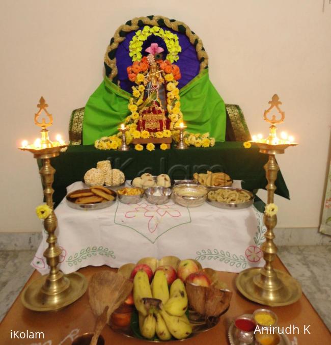 Rangoli: Happy ShriKrishna Janmashtami