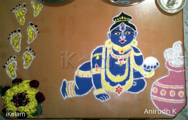 Rangoli: Shri Krishna Janmastami - 2017