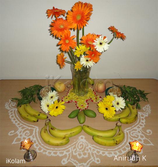 Rangoli: Happy Yugaadi (Ugaadi)