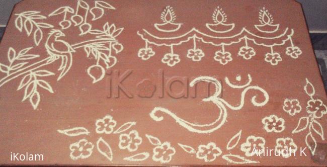 Rangoli: Happy Yugaadi