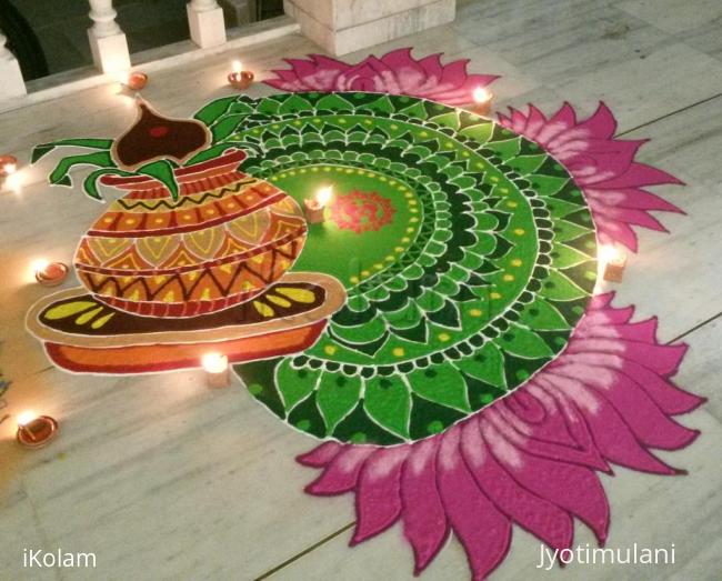 Rangoli: Diwali Rangoli