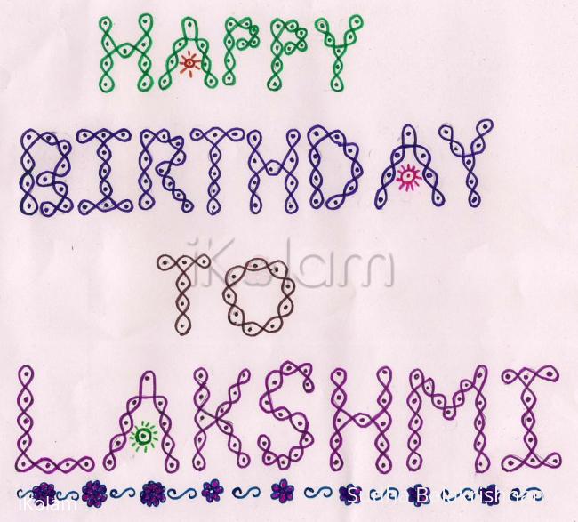 HAPPY BIRTHDAY LAKSHMI - scan0001--1.jpg