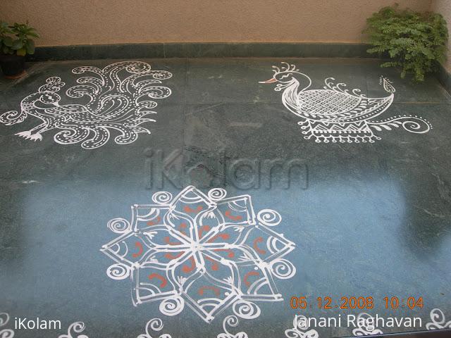 Rangoli: 2008- Soundaryalahiri Saptaha- 2