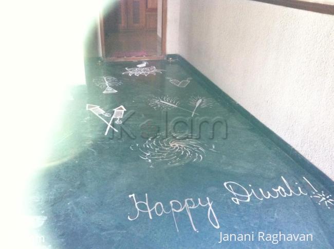 Rangoli: 2011- Diwali