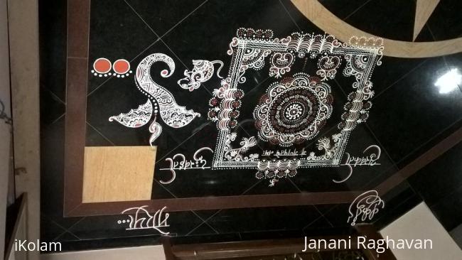 Rangoli: 2017-Ganesh Chaturthi- Lobby-1-2 Rangoli: 2017-Ganesh Chaturthi- Lobby-1-2