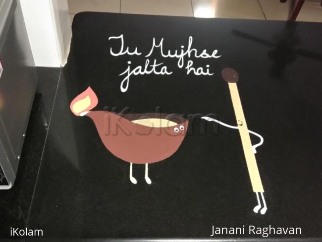 Rangoli: 2017-Diwali-3