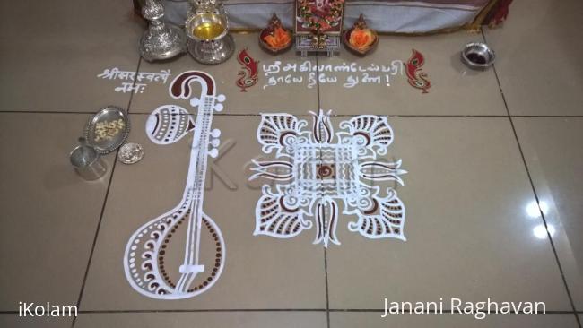 Rangoli: 2017-Golu-3-Saraswati Pooja