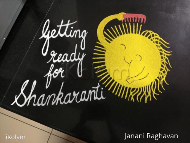 Rangoli: 2018-Getting ready for Shankaranthi Rangoli: 2018-Getting ready for Shankaranthi