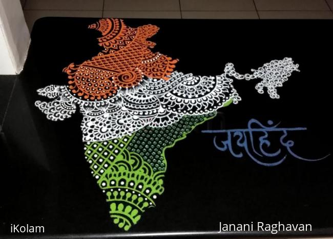 Rangoli: 2018- Independence Day