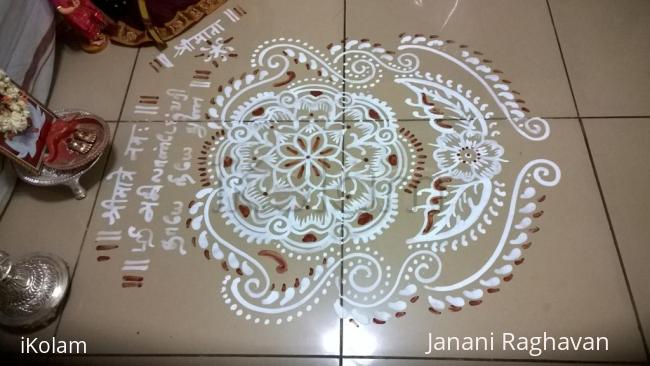Rangoli: 2014- Golu- 2 Rangoli: 2014- Golu- 2