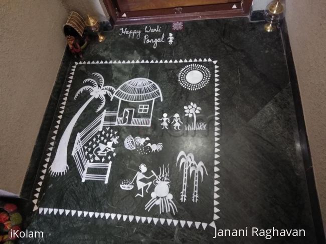 Rangoli: 2018- Pongal at Warli village Rangoli: 2018- Pongal at Warli village
