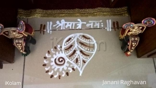 Rangoli: Pooja Room Kolams
