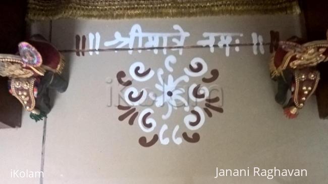 Rangoli: Pooja Room Kolams