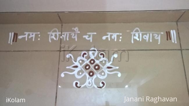Rangoli: Pooja Room Kolams