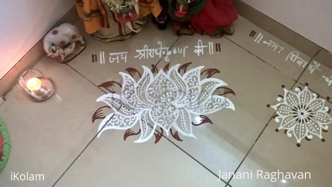 Rangoli: Pooja Room Kolams