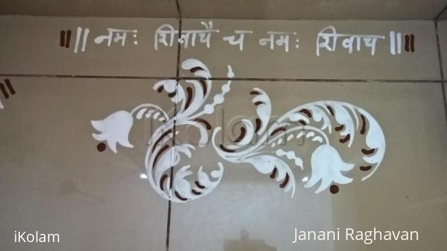 Rangoli: Pooja Room Kolams