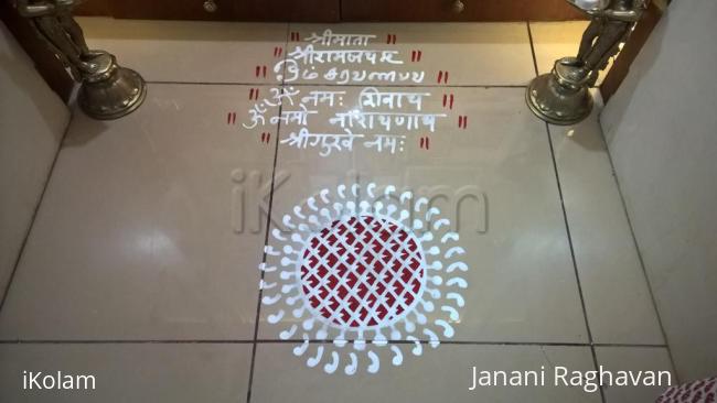 Rangoli: Pooja Room Kolams