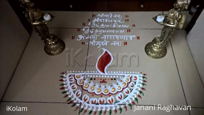 Rangoli: Pooja Room Kolams