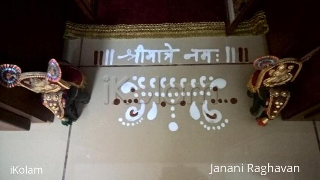 Rangoli: Pooja Room Kolams