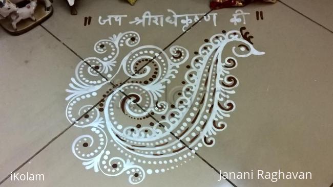 Rangoli: Pooja Room Kolams