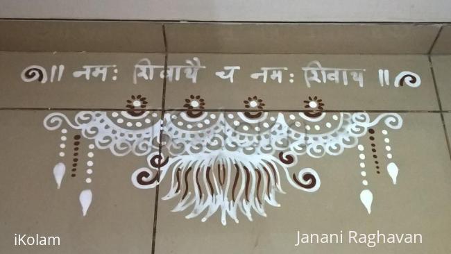 Rangoli: Pooja room kolams