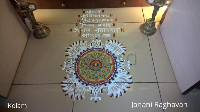 Rangoli: Pooja Room Kolams