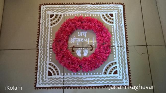 Rangoli: Pooja Room Kolams