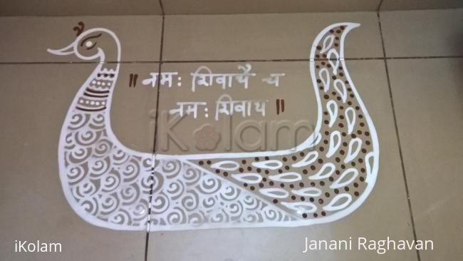 Rangoli: Pooja Room Kolams