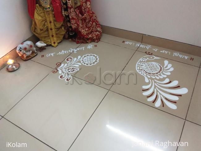 Rangoli: Pooja Room Kolams