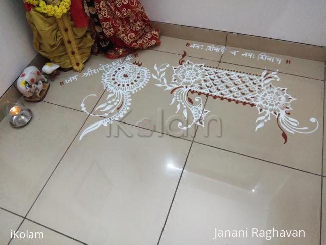 Rangoli: Pooja Room Kolams