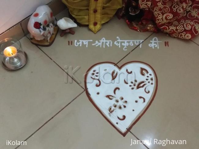 Rangoli: Pooja Room Kolams