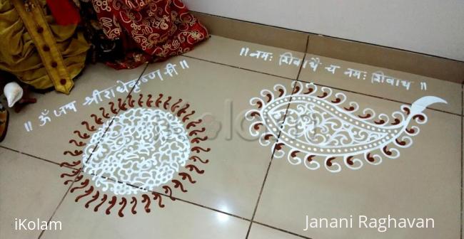Rangoli: Pooja Room Kolams