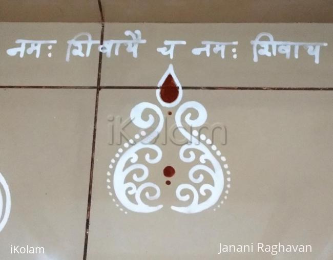 Rangoli: Pooja Room Kolams