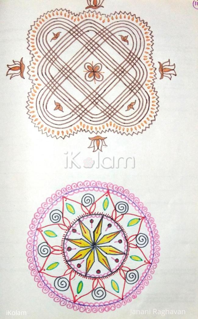 Rangoli: Kolam Notebook Kolams- 101