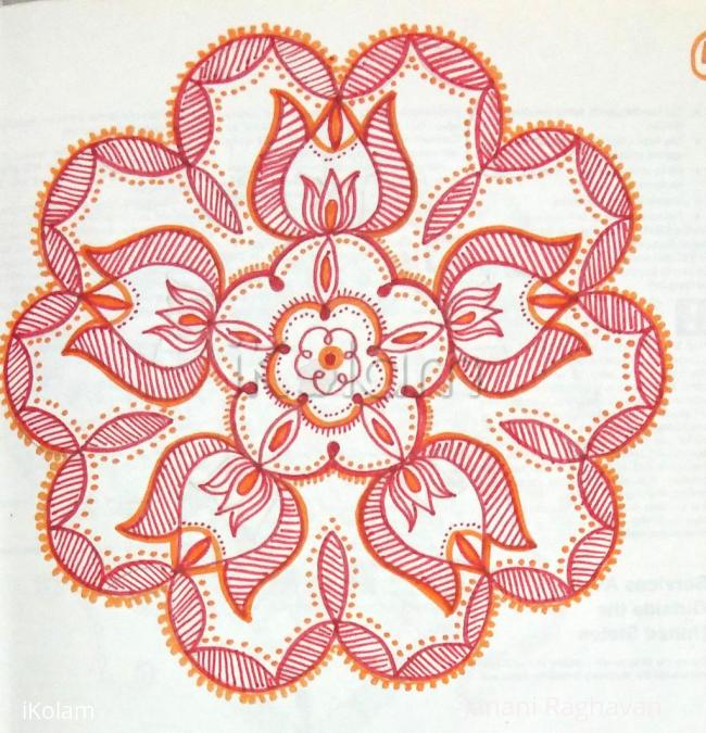 Rangoli: Kolam Notebook Kolams- 124