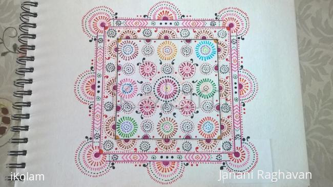 Rangoli: Kolam Notebook Kolams- 142 Rangoli: Kolam Notebook Kolams- 142