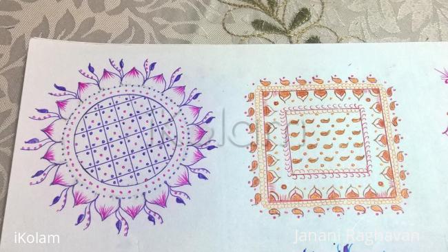 Rangoli: Kolam Notebook Kolams- 148 Rangoli: Kolam Notebook Kolams- 148