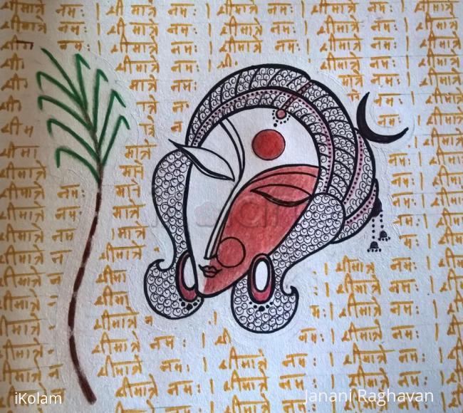 Rangoli: Kolam Notebook Kolams- 169