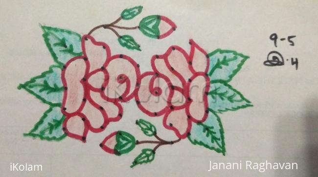 Rangoli: Kolam Notebook Kolams- 18