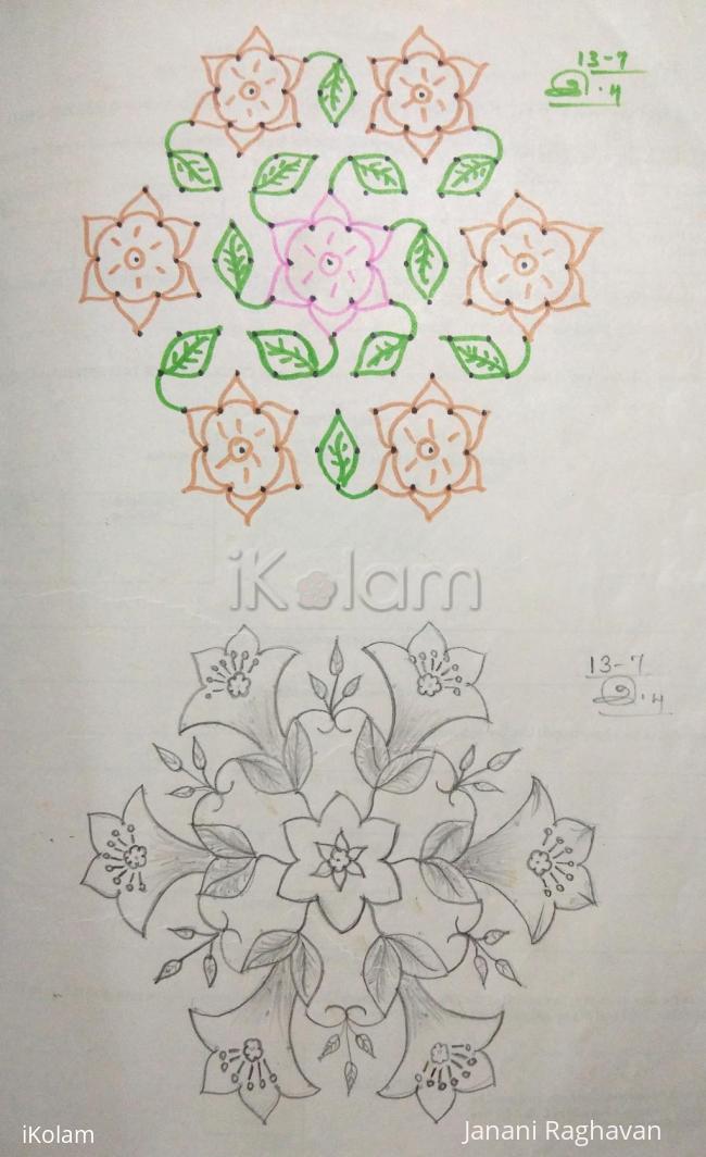 Rangoli: Kolam Notebook Kolams- 20