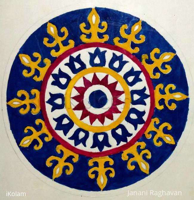 Rangoli: Kolam Notebook Kolams- 43