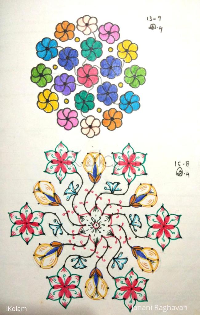 Rangoli: Kolam Notebook Kolams- 46