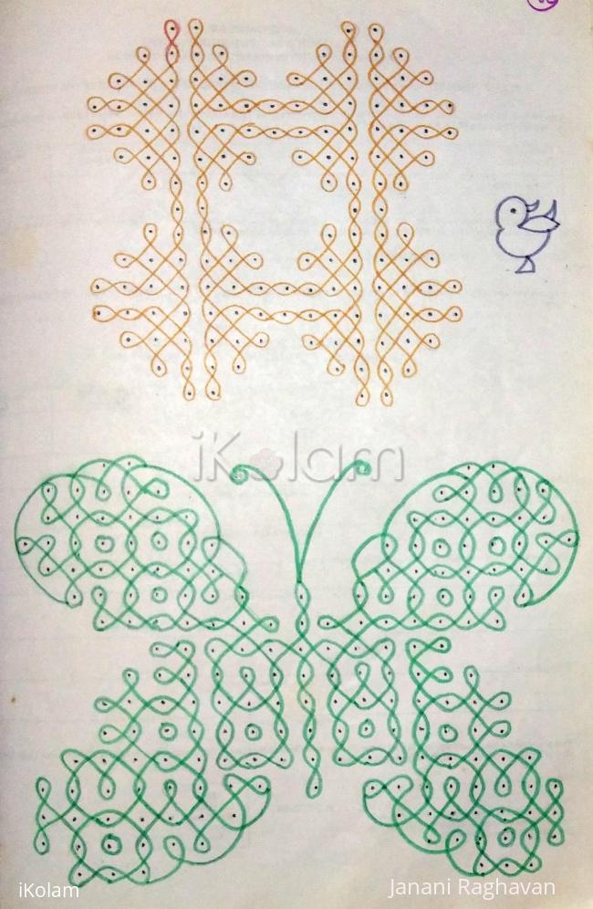 Rangoli: Kolam Notebook Kolams- 66