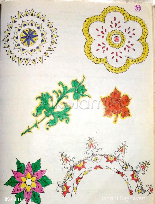 Rangoli: Kolam Notebook Kolams- 74