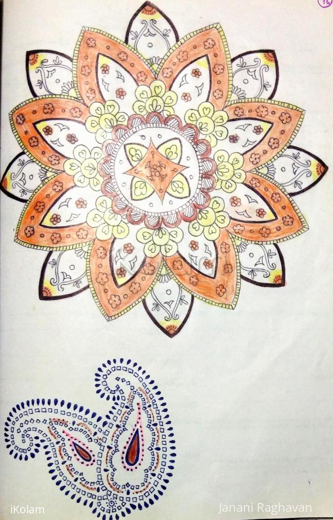 Rangoli: Kolam Notebook Kolams- 81