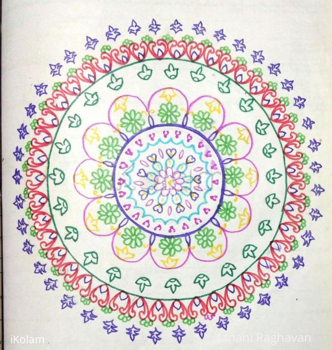 Rangoli: Kolam Notebook Kolams- 87